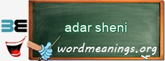 WordMeaning blackboard for adar sheni